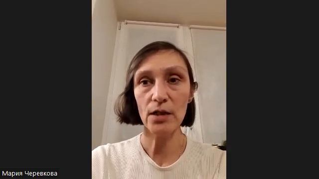 Врач-гинеколог Мария Черевкова - почему она выбирает продукцию Forise