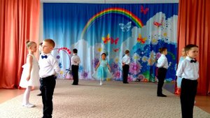 Вальс в троем