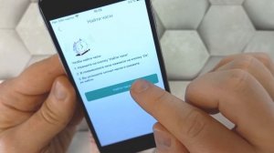 Регистрация смарт-часов Freebieon T5 в приложении Setracker2