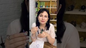 Практика Работа с Русскими Рунами