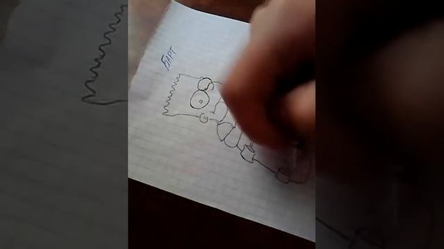 Как нарисовать барта? смотреть онлайн