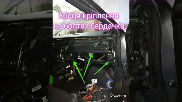 Як зняти панель? Рено Талісман, Самсунг SM6. (Демонтаж окремих деталей з панелі) Част.1. смотреть онлайн