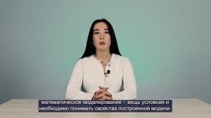 Урок 4. Управление рисками в Agile-проектах