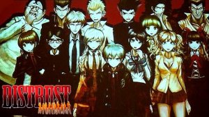 DISTRUST - Class Trial Solar Edition