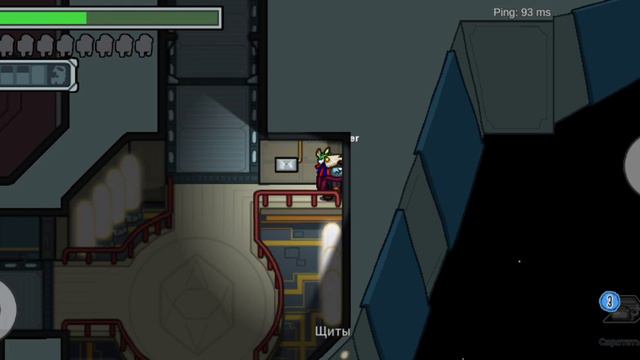 АМОНГ АС стрим 2часть смотреть онлайн