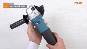 Распаковка машины углошлифовальной Makita 9565CVR / Unboxing Makita 9565CVR