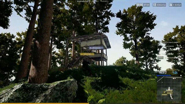 Как не нужно играть сквадом против Доминатора смотреть онлайн