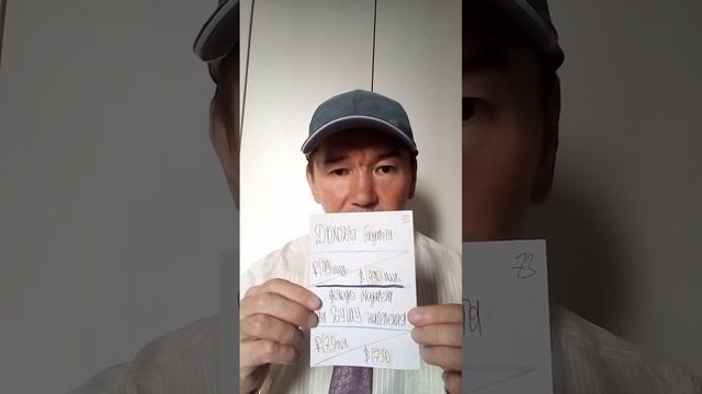 Бюджет Республики Марий Эл в 2023 году #россия #бюджет #финансы #республикамарийэл смотреть онлайн