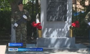 Память бойцов спецназа ФСИН почтили сегодня в Ставрополе