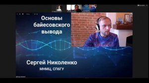 Искусственный интеллект и большие данные_ мифы и реальность.mp4