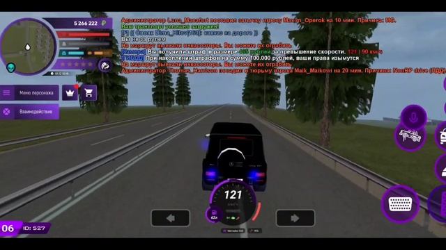 ЛУЧШИЕ ПРОМОКОДЫ НА МАТРЕШКА РП!+1ККК! MATRESHKA RP (CRMP MOBILE) смотреть онлайн