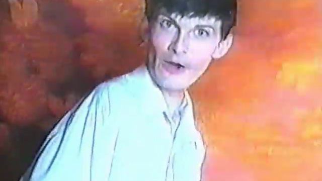 Александр Побединский "И если знаешь" (муз. и сл.: А. Побединский) 1997 смотреть онлайн