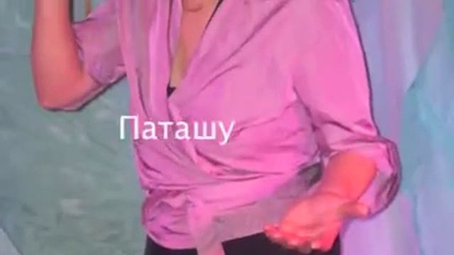 Французские песни