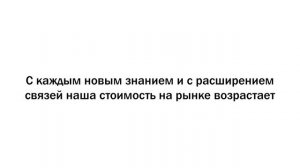 30 цитат Скотта Адамса о секретах везения