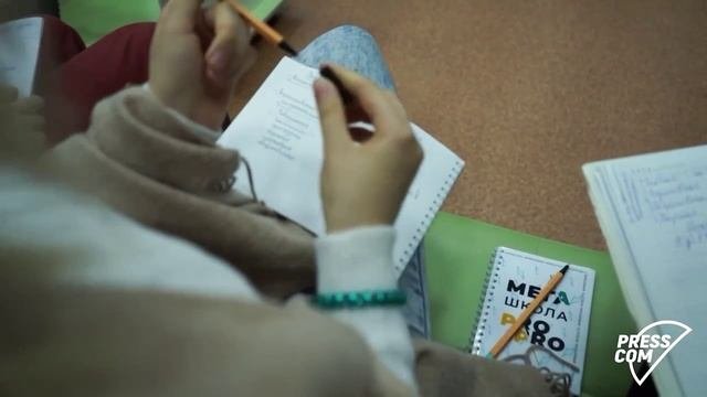 Профком: Истории