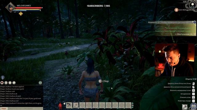 Китайский Conan Exiles? | Myth of Empires смотреть онлайн