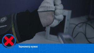 Ошибки при прохождении дистанционного медосмотра.
