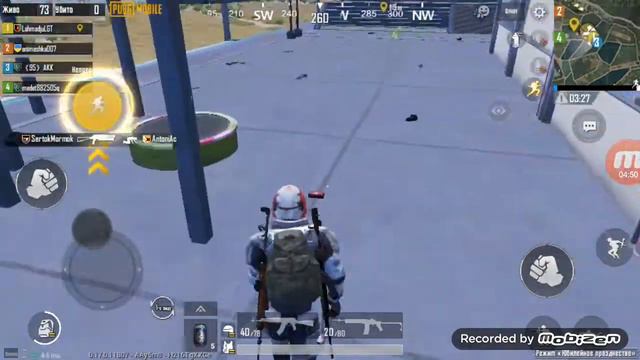 21 марта 2020 г. смотреть онлайн