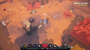 Minecraft Dungeons - Прохождение #9.(без комментариев)