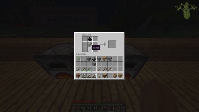 Крафт или как сделать факел в майнкрафт? смотреть онлайн