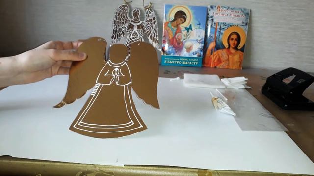 Ангел (Украшение на ёлку - часть 2) смотреть онлайн