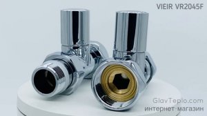 Кран для полотенцесушителя прямой 3/4’’ x 1’’ VIEIR VR2045F