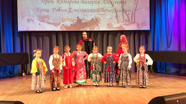 ДШИ пос. Володарского АНСАМБЛЬ ВЕРЕНИЦА 1кл, Фестиваль ЗДРАВСТВУЙ МАСЛЕНИЦА Козырева В.А. Рябин К.В