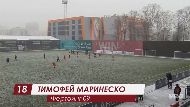 Голы выходных / RSL 2009 / 3-4 декабря 2022 смотреть онлайн