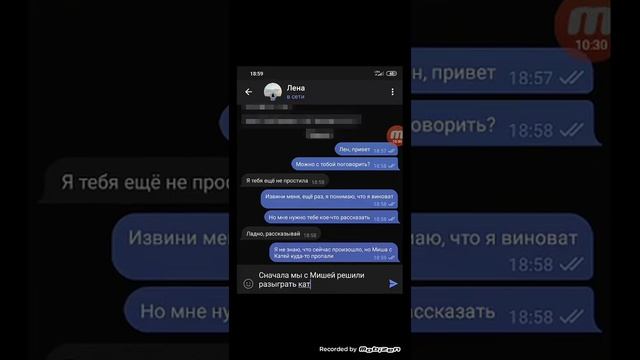 почему не приходят уведомления
