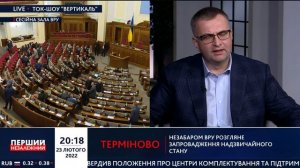 Мы слышим, что будет в случае агрессии, но ничего не говорят о том, как ее предотвратить! - Атаманюк