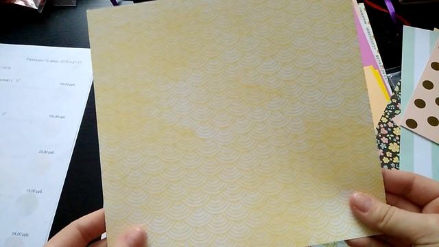 Скрапбукинг D.A.V смотреть онлайн