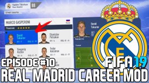 FIFA 19 | Карьера тренера за Реал Мадрид [#10] | КОГО ПРОДАТЬ? ПРОСМОТР МОЛОДЫХ ТАЛАНТОВ В РЕАЛ!