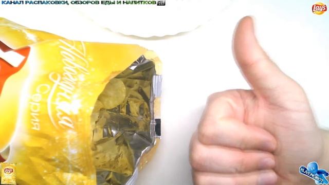 Распаковка и Обзор Еды Чипсы из Натурального Картофеля "LAY'S" С СОЛЬЮ [Новогодняя Серия], 80 г. смотреть онлайн