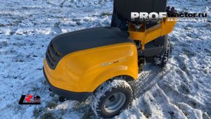 Садовый райдер Stiga Park 640 PWX с насадкой снегоуборщик.