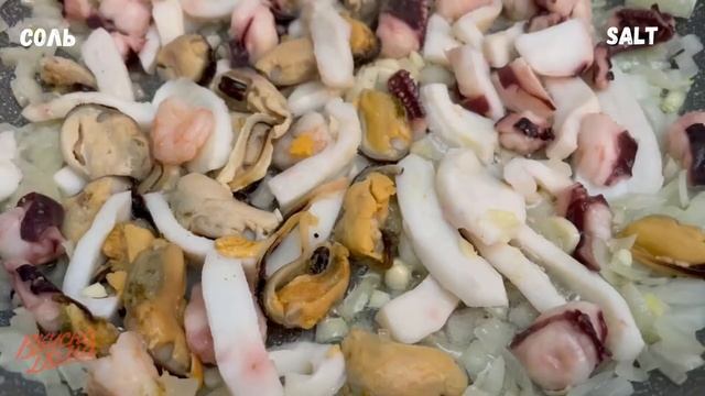 Коктейль из морепродуктов в сливочном соусе за 10 минут ? | Вкусно Дома - простые рецепты смотреть онлайн