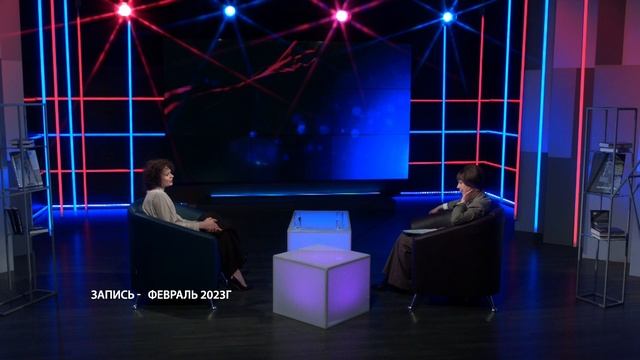 Сквозь судьбы. Евгения Талецкая 27.03.2023