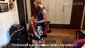 3.1  Бас гитара, чем отличается от электрогитары для новичков, звук. пример.