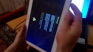 Galaxy Tab 2 10 1 P5100 Прошивки