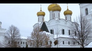 Кострома/Ипатьевский монастырь (2021)