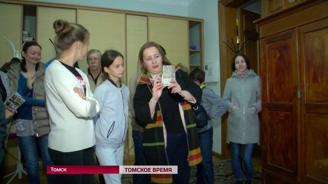 Российско-немецкий Дом отметил четвертьвековой юбилей смотреть онлайн