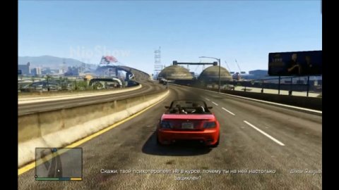 Gameplay GTA5
