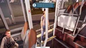 НОВЫЙ АВТОБУС, БЕЗБИЛЕТНИКИ И ГРОМКАЯ МУЗЫКА - Bus Simulator 18 [#4]