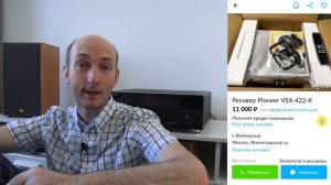 Как собрать бюджетный домашний кинотеатр 5.1