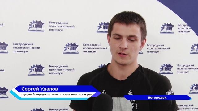Соглашение о сотрудничестве Богородского округа и Сельхозуниверситета