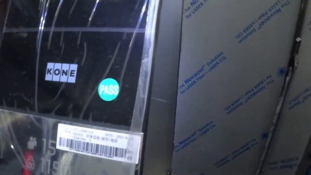 Лифт KONE! День 15й! Панель приказов без кнопок! #лифты#эскалаторы#VSLift смотреть онлайн