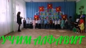 Утренник "День дошкольного работника" 2020