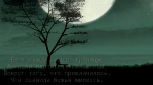 Стих любимой девушке #13 | приятные слова