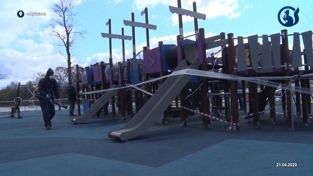 Дезинфекция смотреть онлайн