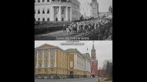 Кантата о Сталине