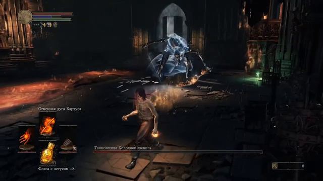 Цестус- Танцовщица смотреть онлайн